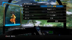 ꡼ No.024 | ֥ɥ饴ܡ ƥåȥ֥饹ȡפĤȯ䡣֥ѡ4פȡĶζפλ郎餫