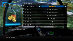 ꡼ No.025 | ֥ɥ饴ܡ ƥåȥ֥饹ȡפĤȯ䡣֥ѡ4פȡĶζפλ郎餫