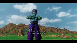 ꡼ No.040 | ֥ɥ饴ܡ ƥåȥ֥饹ȡפĤȯ䡣֥ѡ4פȡĶζפλ郎餫