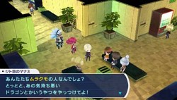 ���������꡼ No.005�Υ���ͥ������ / PSP�ѿ���RPG�֥��֥󥹥ɥ饴��2020�ס�2011ǯ��ȯ�䡣2020ǯ�Ρ�����ɤǷ��깭�����롤�ɥ饴��Ȱ�ǽ�ϼ�ã�ΥХȥ�Ȥϡ�