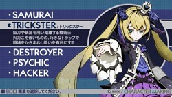 ���������꡼ No.006�Υ���ͥ������ / PSP�ѿ���RPG�֥��֥󥹥ɥ饴��2020�ס�2011ǯ��ȯ�䡣2020ǯ�Ρ�����ɤǷ��깭�����롤�ɥ饴��Ȱ�ǽ�ϼ�ã�ΥХȥ�Ȥϡ�