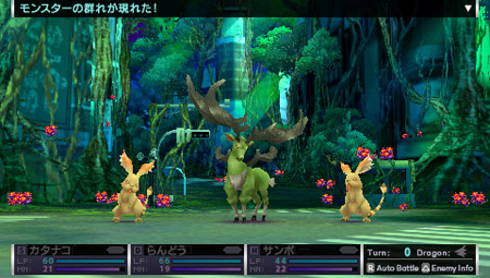 ���������꡼ No.006�Υ���ͥ������ / �֥��֥󥹥ɥ饴��2020�פθ��������Ȥ���������������䥹���꡼�󥷥�åȡ��ץ��ǥ塼�����������ûһᤫ��Υ�å������ʤɤ�������