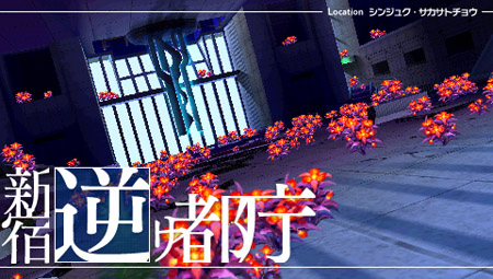 ���������꡼ No.005�Υ���ͥ������ / ��饯��ã�ε���������å����֥��֥󥹥ɥ饴��2020�ס����������ȹ����ǡ������ģ�פ���󥸥��ֵե���ģ�פʤɤξ����ǿ�SS�ȶ��˸���