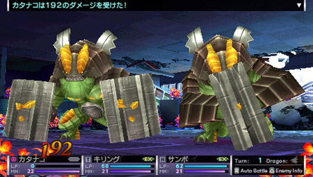 ���������꡼ No.008�Υ���ͥ������ / ��饯��ã�ε���������å����֥��֥󥹥ɥ饴��2020�ס����������ȹ����ǡ������ģ�פ���󥸥��ֵե���ģ�פʤɤξ����ǿ�SS�ȶ��˸���