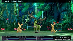 ���������꡼ No.002�Υ���ͥ������ / �֥��֥󥹥ɥ饴��2020�ס����������Ȥˤ���Ʈ�˴ؤ�����󤬸�����3D�������줿�Ȥ��ӥ����ɤ��ɤǤ����ɥ饴���Ω��������