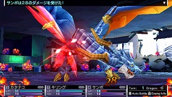 ���������꡼ No.004�Υ���ͥ������ / �֥��֥󥹥ɥ饴��2020�ס����������Ȥˤ���Ʈ�˴ؤ�����󤬸�����3D�������줿�Ȥ��ӥ����ɤ��ɤǤ����ɥ饴���Ω��������