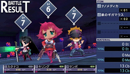 ���������꡼ No.007�Υ���ͥ������ / �֥��֥󥹥ɥ饴��2020�ס����������Ȥˤ���Ʈ�˴ؤ�����󤬸�����3D�������줿�Ȥ��ӥ����ɤ��ɤǤ����ɥ饴���Ω��������