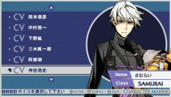 画像ギャラリー No.008のサムネイル画像 / 「セブンスドラゴン2020」公式サイトで「キャラメイク」&最新映像を公開