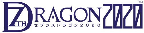画像ギャラリー No.011のサムネイル画像 / 「セブンスドラゴン2020」公式サイトで「キャラメイク」&最新映像を公開