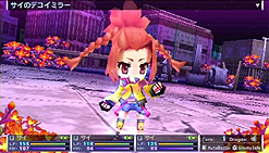 ꡼ No.003Υͥ / PSP֥֥󥹥ɥ饴2020פκǿࡼӡˡƱо줹5ĤοȤΰġ֥åסPSYCHICˤΥХȥ륷å