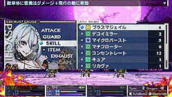 ꡼ No.004Υͥ / PSP֥֥󥹥ɥ饴2020פκǿࡼӡˡƱо줹5ĤοȤΰġ֥åסPSYCHICˤΥХȥ륷å