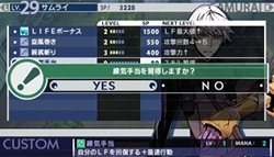 ꡼ No.006 | ֥֥󥹥ɥ饴2020ץ륫ޥҲ𤹤ǿࡼӡ4GamerUpݥȤ꿶äƥθ̤ͻҤǧ褦