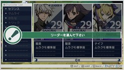 ꡼ No.005 | ֥֥󥹥ɥ饴2020פȯ10271123ѹˡ֥饯פΥѡƥͻҤʬǿࡼӡUp