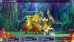 ꡼ No.006 | ֥֥󥹥ɥ饴2020פȯ10271123ѹˡ֥饯פΥѡƥͻҤʬǿࡼӡUp