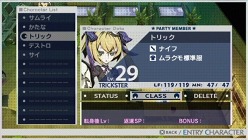 ꡼ No.008 | ֥֥󥹥ɥ饴2020פȯ10271123ѹˡ֥饯פΥѡƥͻҤʬǿࡼӡUp