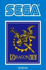 画像ギャラリー No.003のサムネイル画像 / 「セブンスドラゴン2020」,東京ゲームショウ2011での出展情報公開。セガブースで上映される初公開映像やミニライブなどに注目