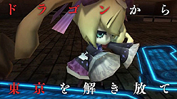 ꡼ No.004 | TGS 2011ϡ֥֥󥹥ɥ饴2020סƬ鲻ߥ2020ΤޤǿࡼӡTGS˹碌Ƹץ쥤⤿äפϿ