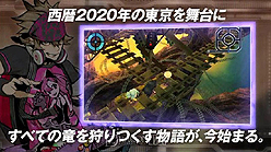 ꡼ No.008 | TGS 2011ϡ֥֥󥹥ɥ饴2020סƬ鲻ߥ2020ΤޤǿࡼӡTGS˹碌Ƹץ쥤⤿äפϿ