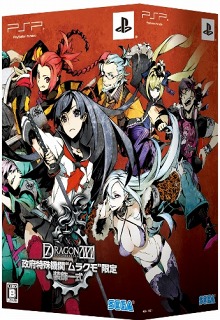 ꡼ No.014Υͥ / ֥֥󥹥ɥ饴2020סॷ祦2011ǾǤ줿ڥࡼӡǺܡȥ꡼ƱǡɤΥѥåǥ󤬸