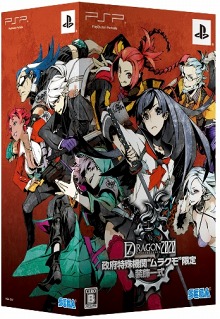 ꡼ No.015Υͥ / ֥֥󥹥ɥ饴2020סॷ祦2011ǾǤ줿ڥࡼӡǺܡȥ꡼ƱǡɤΥѥåǥ󤬸