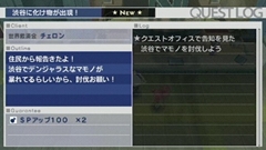 ꡼ No.003Υͥ / ֥֥󥹥ɥ饴2020פģǧǤǿࡼӡˡTwitterѥ3Ƥۤ⥹