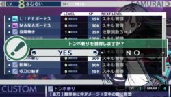 ꡼ No.001 | ֥֥󥹥ɥ饴2020׼ʬκǶ饯ͳ˥ݥȤ򿶤äƥ/Ǥ֥륫ޥפҲ