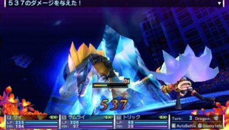 画像ギャラリー No.006のサムネイル画像 / 「セブンスドラゴン2020」自分だけの最強キャラクターを作ろう。自由にポイントを振ってスキルを取得/強化できる「スキルカスタマイズ」を紹介