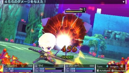 画像ギャラリー No.007のサムネイル画像 / 「セブンスドラゴン2020」自分だけの最強キャラクターを作ろう。自由にポイントを振ってスキルを取得/強化できる「スキルカスタマイズ」を紹介