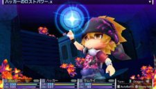 画像ギャラリー No.018のサムネイル画像 / 「セブンスドラゴン2020」自分だけの最強キャラクターを作ろう。自由にポイントを振ってスキルを取得/強化できる「スキルカスタマイズ」を紹介