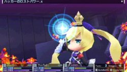 画像ギャラリー No.020のサムネイル画像 / 「セブンスドラゴン2020」自分だけの最強キャラクターを作ろう。自由にポイントを振ってスキルを取得/強化できる「スキルカスタマイズ」を紹介