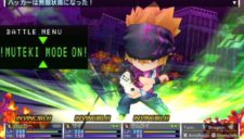 画像ギャラリー No.022のサムネイル画像 / 「セブンスドラゴン2020」自分だけの最強キャラクターを作ろう。自由にポイントを振ってスキルを取得/強化できる「スキルカスタマイズ」を紹介