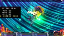 画像ギャラリー No.023のサムネイル画像 / 「セブンスドラゴン2020」自分だけの最強キャラクターを作ろう。自由にポイントを振ってスキルを取得/強化できる「スキルカスタマイズ」を紹介