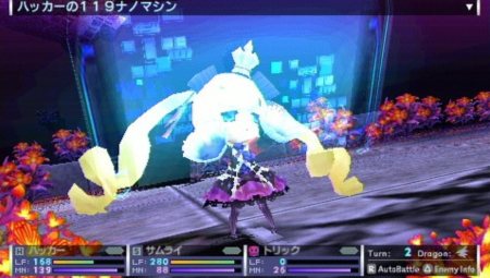 画像ギャラリー No.024のサムネイル画像 / 「セブンスドラゴン2020」自分だけの最強キャラクターを作ろう。自由にポイントを振ってスキルを取得/強化できる「スキルカスタマイズ」を紹介