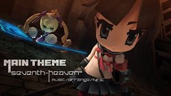 画像ギャラリー No.005のサムネイル画像 / 「セブンスドラゴン2020」壮絶な戦い予感させられるシーンが満載。「初音ミク2020」が歌うオープニングムービーが公開に