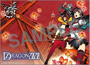 ꡼ No.002 | ֥ޥɤޥѥåɤޤǡ֥֥󥹥ɥ饴2020ŹͽŵΥǥ