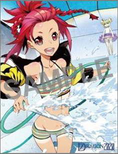 画像ギャラリー No.004のサムネイル画像 / ブロマイドからマウスパッドまで! 「セブンスドラゴン2020」販売店別予約特典のデザインを一挙公開