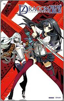 ꡼ No.006 | ֥ޥɤޥѥåɤޤǡ֥֥󥹥ɥ饴2020ŹͽŵΥǥ