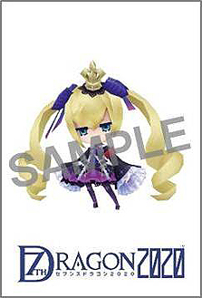 ꡼ No.008 | ֥ޥɤޥѥåɤޤǡ֥֥󥹥ɥ饴2020ŹͽŵΥǥ