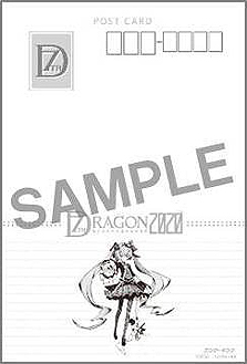 ꡼ No.009 | ֥ޥɤޥѥåɤޤǡ֥֥󥹥ɥ饴2020ŹͽŵΥǥ