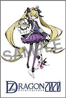 ꡼ No.010 | ֥ޥɤޥѥåɤޤǡ֥֥󥹥ɥ饴2020ŹͽŵΥǥ