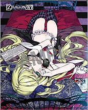 ꡼ No.013 | ֥ޥɤޥѥåɤޤǡ֥֥󥹥ɥ饴2020ŹͽŵΥǥ