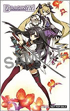 ꡼ No.015 | ֥ޥɤޥѥåɤޤǡ֥֥󥹥ɥ饴2020ŹͽŵΥǥ