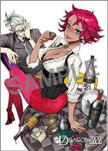 ꡼ No.016 | ֥ޥɤޥѥåɤޤǡ֥֥󥹥ɥ饴2020ŹͽŵΥǥ