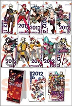 ꡼ No.017 | ֥ޥɤޥѥåɤޤǡ֥֥󥹥ɥ饴2020ŹͽŵΥǥ