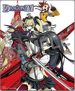 ꡼ No.021 | ֥ޥɤޥѥåɤޤǡ֥֥󥹥ɥ饴2020ŹͽŵΥǥ