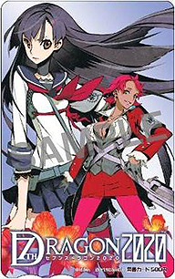 ꡼ No.022 | ֥ޥɤޥѥåɤޤǡ֥֥󥹥ɥ饴2020ŹͽŵΥǥ