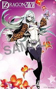 ꡼ No.024 | ֥ޥɤޥѥåɤޤǡ֥֥󥹥ɥ饴2020ŹͽŵΥǥ