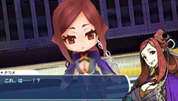 画像ギャラリー No.003のサムネイル画像 / 「セブンスドラゴン2020」ドラゴンとの緊迫感のあるバトルの様子が確認できるムービーが公開に