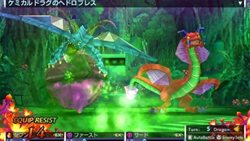 画像ギャラリー No.008のサムネイル画像 / 「セブンスドラゴン2020」ドラゴンとの緊迫感のあるバトルの様子が確認できるムービーが公開に