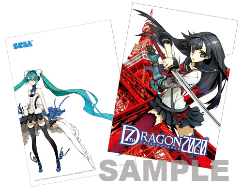 画像ギャラリー No.002のサムネイル画像 / 「セブンスドラゴン2020」,予約特典や限定版の紹介ムービー公開。オリジナルクリアファイルが当たるキャンペーン実施中